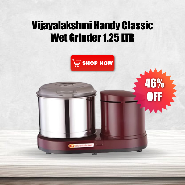 Vijayalakshmi Handy Classic Wet Grinder  1.25 LTR